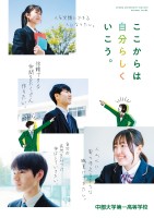 page 1 thumbnail