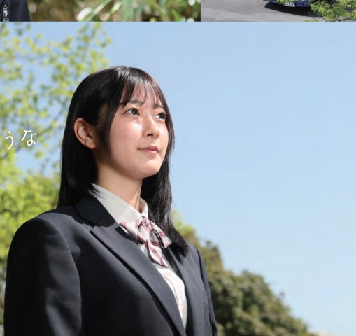中部大学第一高校2026パンフレット