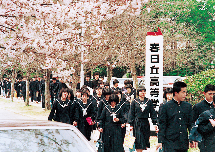 中部大学附属春日丘高等学校では、女子生徒も入学してきた