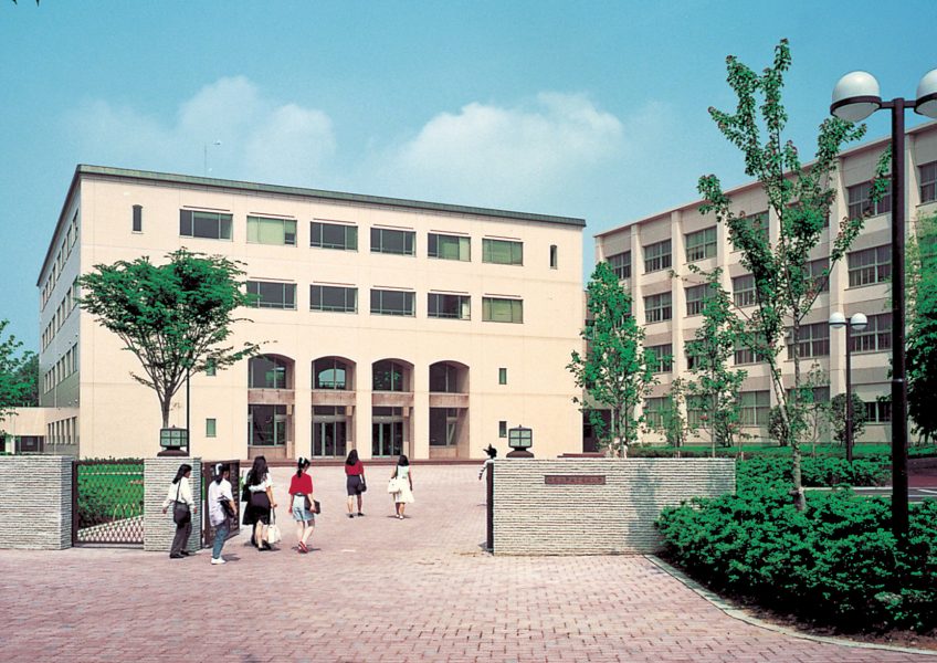 中部大学女子短期大学