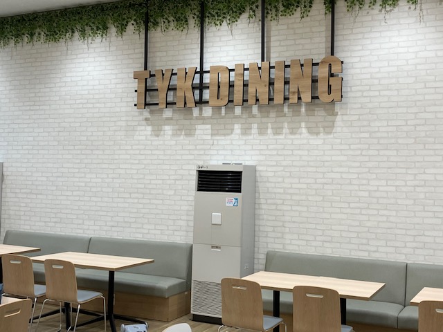 TYK Dining