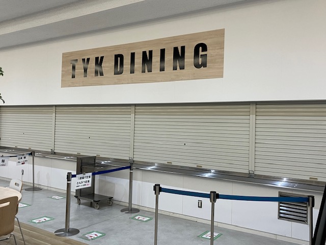 TYK Dining
