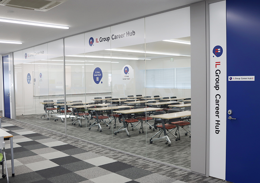 IL Group Career Hub A・B・C