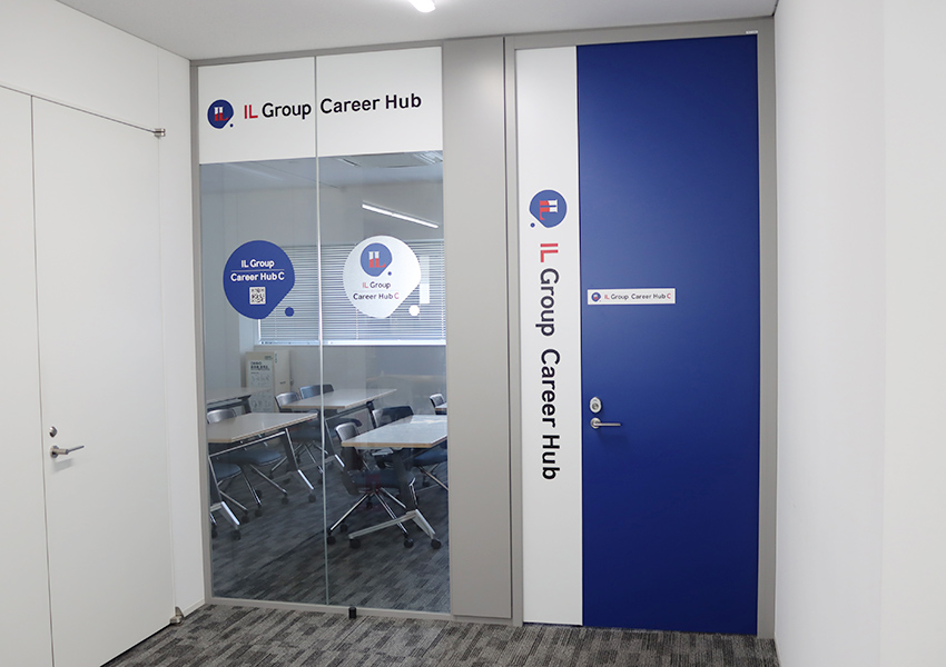 IL Group Career Hub A・B・C