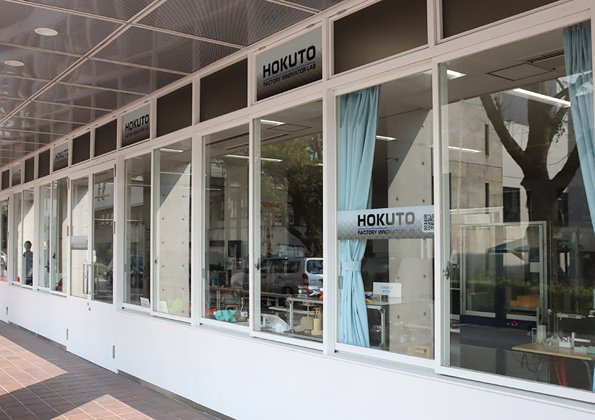 HOKUTO FACTORYINNOVATOR LAB