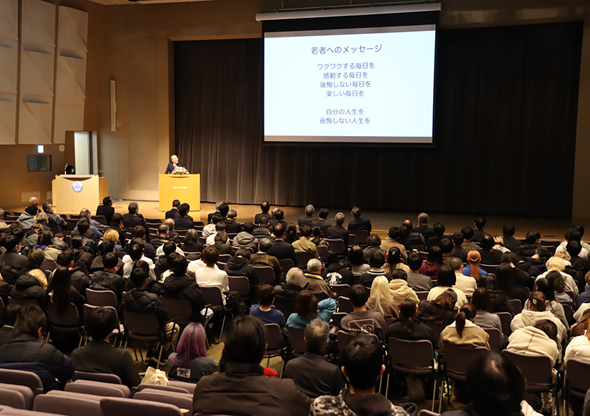 講演会の様子